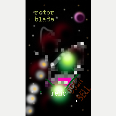 Rotor