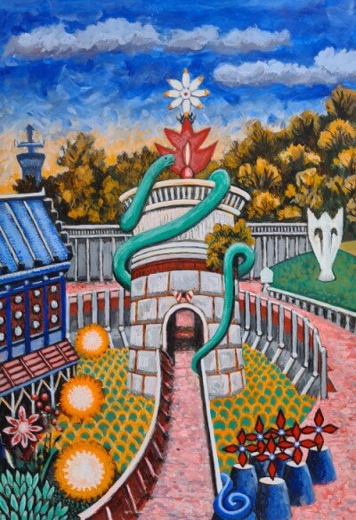 Serpent Gate